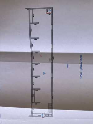 Продам склад 1 575 м2, Промышленная ул, 8кц, Ишим г