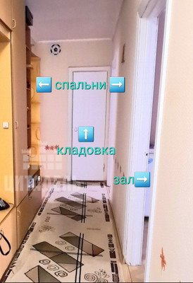 Продам трехкомнатную (3-комн.) квартиру, Владимира Невского ул, 15а, Воронеж г