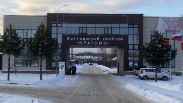 Продам участок 6 соток, Кратово тер, Жуковский г, 0 км от города