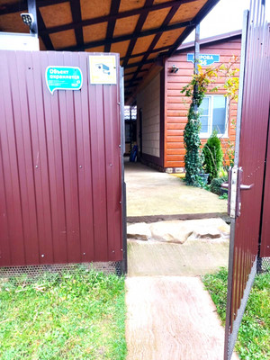 Продам дом, Кирова ул, 36, Шабановское с, 0 км от города