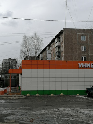 Продам трехкомнатную (3-комн.) квартиру, Матросова ул, 5А, Нижний Тагил г