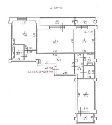 Продам трехкомнатную (3-комн.) квартиру, Заводской пр-кт, 12, Голицыно г