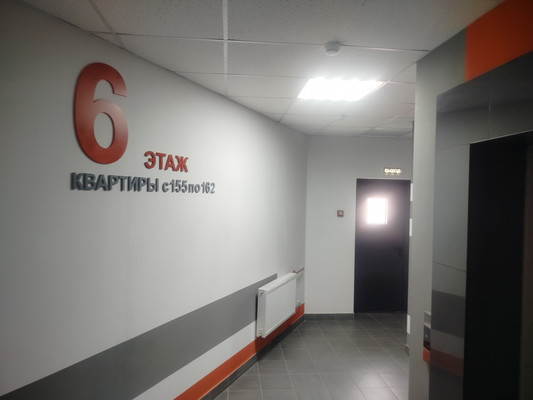 Сдам однокомнатную (1-комн.) квартиру, Западный Обход ул, 45к2, Краснодар г