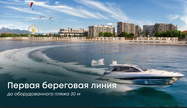 Продам двухкомнатную (2-комн.) квартиру (долевое), Арматлукская ул, 2, Коктебель пгт