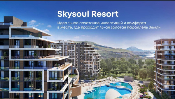 Продам двухкомнатную (2-комн.) квартиру (долевое), Арматлукская ул, 2, Коктебель пгт