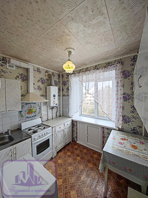 Продам многокомнатную квартиру, Ленина ул, 13, Молочное с