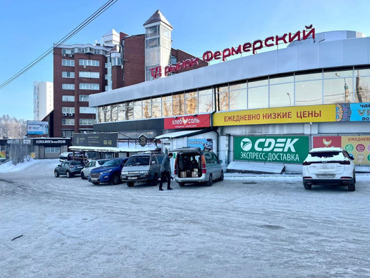 Продам двухкомнатную (2-комн.) квартиру, Байкальская ул, 3421, Иркутск г