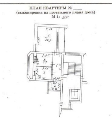 Продам двухкомнатную (2-комн.) квартиру, Байкальская ул, 3421, Иркутск г