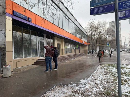 Продам коммерческое помещение 2 206 м2, Устье С и Ко снт, Дубна г