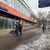 Продам коммерческое помещение 2 206 м2, Устье С и Ко снт, Дубна г
