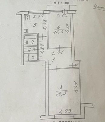 Продам двухкомнатную (2-комн.) квартиру, Попова ул, 14/32, Великий Новгород г