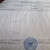 Продам участок 5,4 соток, Алмазный проезд, Сукко с, 0 км от города