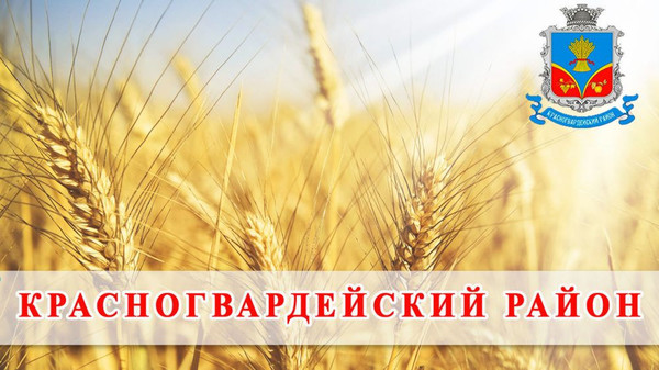 Продам дом, Трудовая ул, 6, Красный Партизан с, 0 км от города