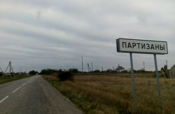 Продам дом, Трудовая ул, 6, Красный Партизан с, 0 км от города