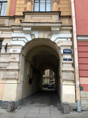 Продам комнату в 8-комн. квартире, Моховая ул, 28, Санкт-Петербург г
