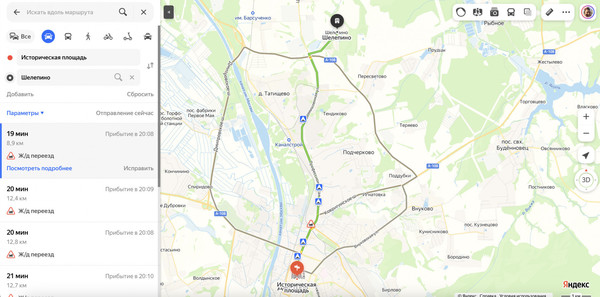 Продам участок 10 соток, ИЖС, Шелепино д, 0 км от города