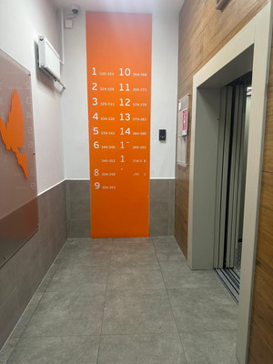 Продам трехкомнатную (3-комн.) квартиру, Свободы (Мирный мкр.) ул, 3, Мирный п