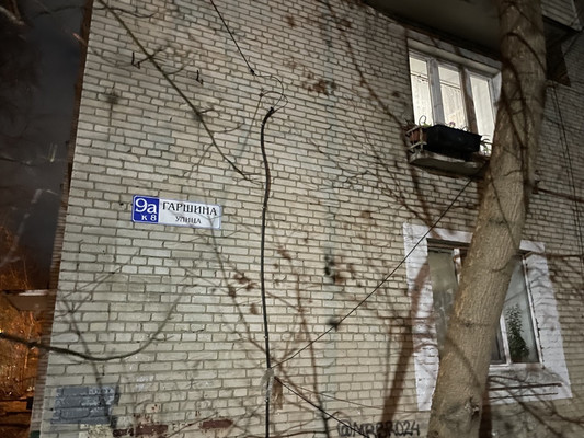 Продам однокомнатную (1-комн.) квартиру, Гаршина ул, 9Ак8, Томилино рп