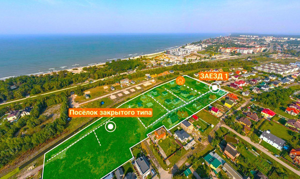 Продам дом, 36, Малиновка п, 0 км от города