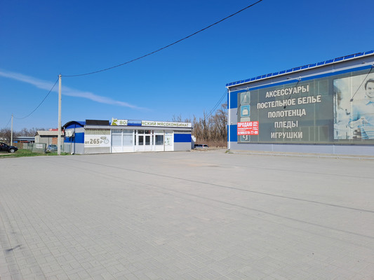Продам коммерческое помещение 1 459,9 м2, Бетонная 2-я ул, 21, Волгодонск г