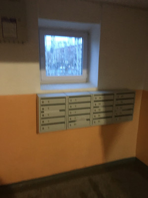 Продам трехкомнатную (3-комн.) квартиру, Ямская ул, 13, Иркутск г