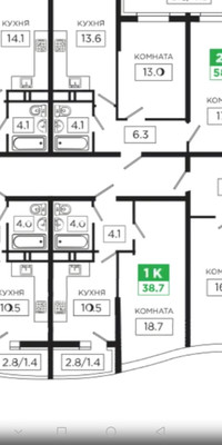 Продам однокомнатную (1-комн.) квартиру, им. 40-летия Победы ул, 178к3, Краснодар г