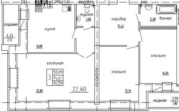 Продам трехкомнатную (3-комн.) квартиру, Эшкинина ул, 19к143, Йошкар-Ола г