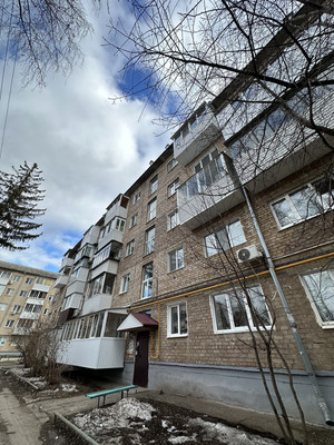 Продам трехкомнатную (3-комн.) квартиру, Комсомольская ул, 17а, Октябрьский г