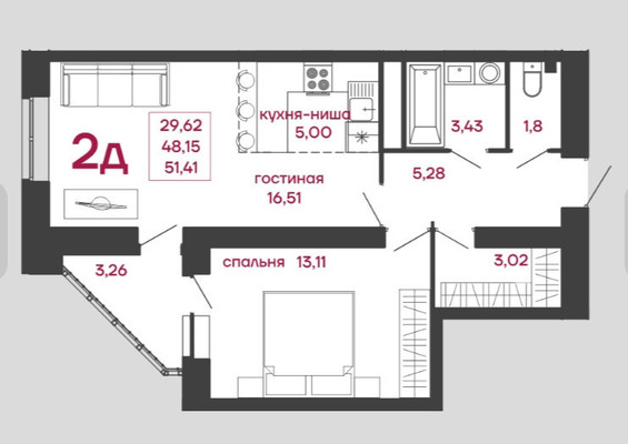 Продам двухкомнатную (2-комн.) квартиру, Измайлова ул, 41в, Пенза г