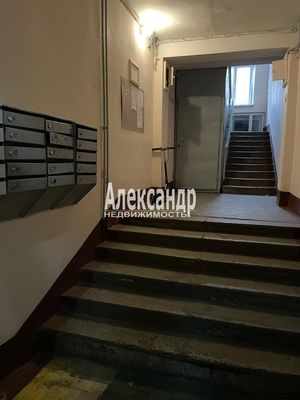 Продам однокомнатную (1-комн.) квартиру, Заневский пр-кт, 23, Санкт-Петербург г