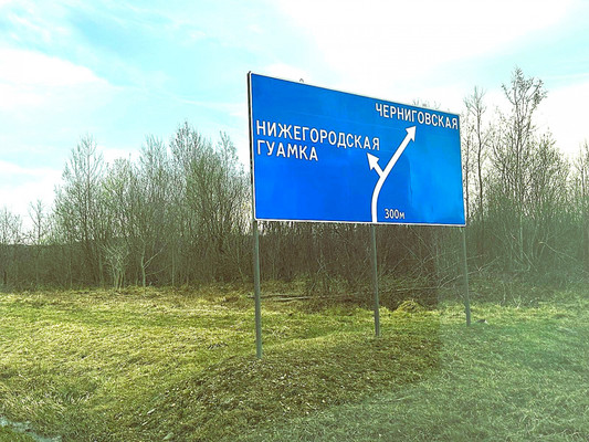 Продам участок 1,4 соток, Фермерское хоз., Ширванская ст-ца, 0 км от города