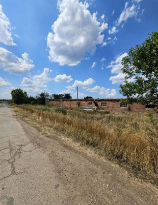 Продам склад 1 547 м2, Южная ул, Беднягина х