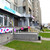 Продам коммерческое помещение 117,9 м2, Гайдара ул, 116, Калининград г
