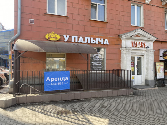 Сдам коммерческое помещение 53 м2, Первомайский пр-кт, 37, Рязань г