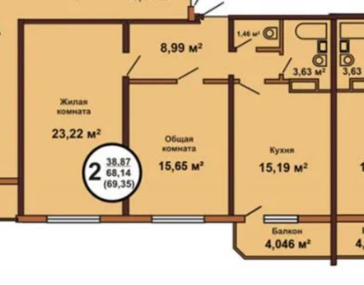 Продам двухкомнатную (2-комн.) квартиру, им. Александра Покрышкина ул, 4/4, Краснодар г