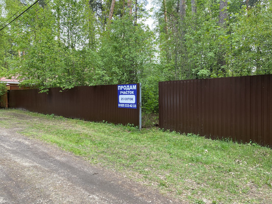 Продам участок 25 соток, 4-й Некрасовский пер, Раменское г, 0 км от города