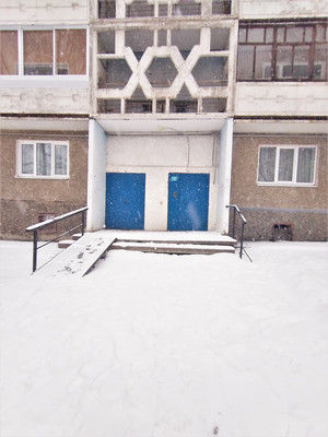 Продам двухкомнатную (2-комн.) квартиру, Пихтовая ул, 30, Нижний Тагил г