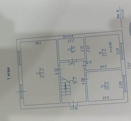 Продам дом, Ягодная (Ивушка тер. СНТ) ул, 35, Южный п, 0 км от города
