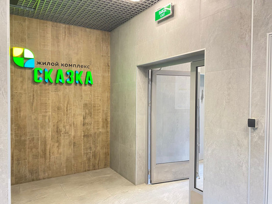 Продам двухкомнатную (2-комн.) квартиру, Жмайлова ул, 19а, Ростов-на-Дону г
