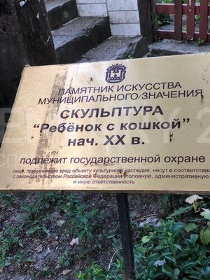 Продам двухкомнатную (2-комн.) квартиру, Коммунальная ул, 89 , Калининград г