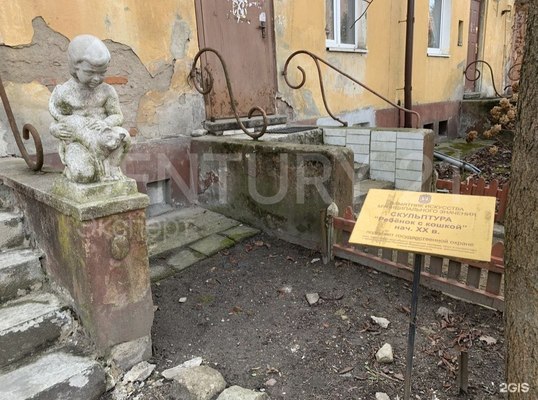 Продам двухкомнатную (2-комн.) квартиру, Коммунальная ул, 89 , Калининград г