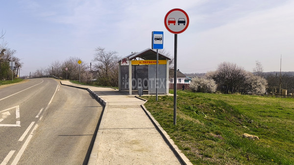 Продам участок 8 соток, Королева пер, 15, Первенец п, 0 км от города