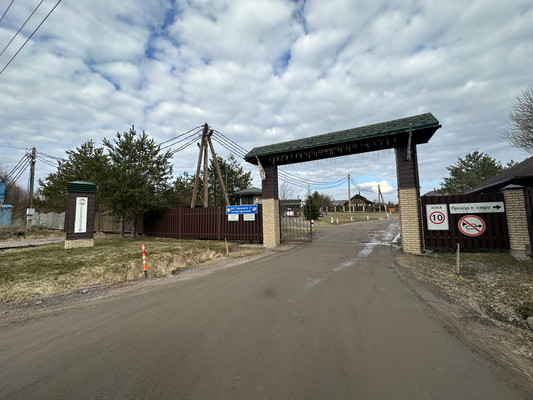 Продам участок 19,17 соток, Фермерское хоз., Мик снт, 0 км от города