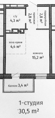Продам однокомнатную (1-комн.) квартиру, Максима Горького ул, 86, Пермь г