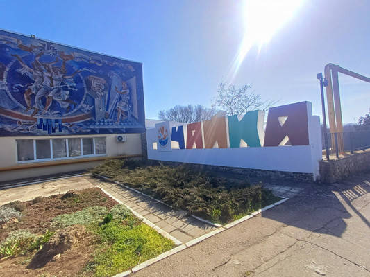 Продам дом, Заозерное пгт, 0 км от города