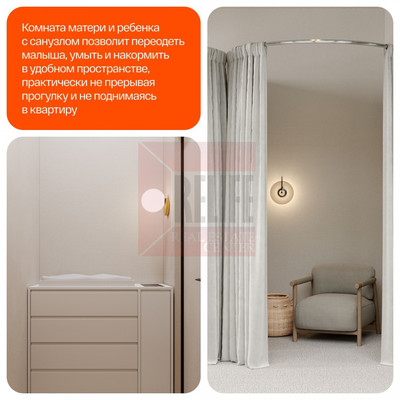 Продам трехкомнатную (3-комн.) , 2-й Портовый пер, 2, Малое Исаково п