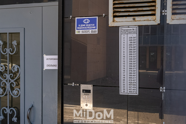 Продам однокомнатную (1-комн.) квартиру, Мебельная ул, 35к2 литера А, Санкт-Петербург г
