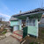 Продам дом, Железнодорожная ул, 4, Роговицы д, 0 км от города