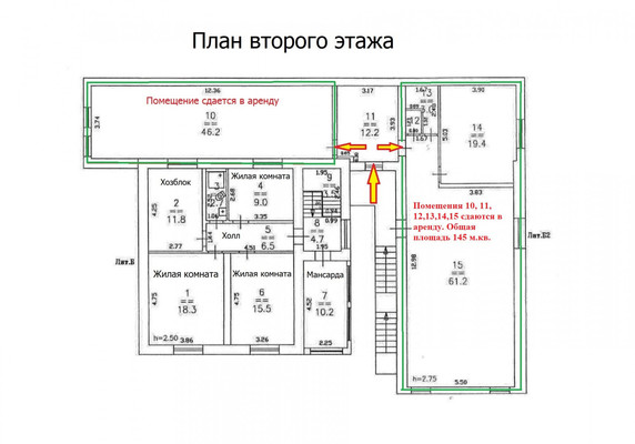 Сдам коммерческое помещение 145 м2, Зеленодольская ул, 100, Нижний Новгород г