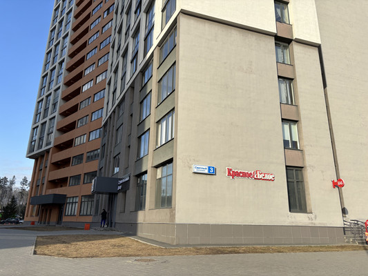 Продам однокомнатную (1-комн.) квартиру, Светлый мкр, 3, Екатеринбург г